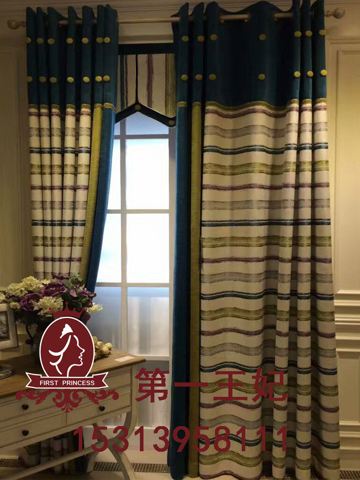 第一王妃教會了我為商之道?（圖）_4