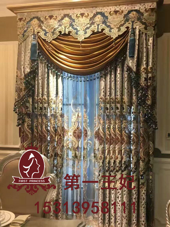 第一王妃窗簾加盟連鎖店給了我一個留下的理由（圖）_2