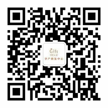 孕產(chǎn)修復(fù)生意好不好?現(xiàn)在開(kāi)店來(lái)得及嗎?_1