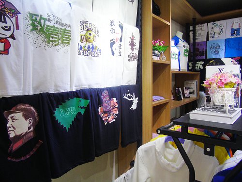 萬元以下投資小項目 快速坐擁小本生意（圖）_2