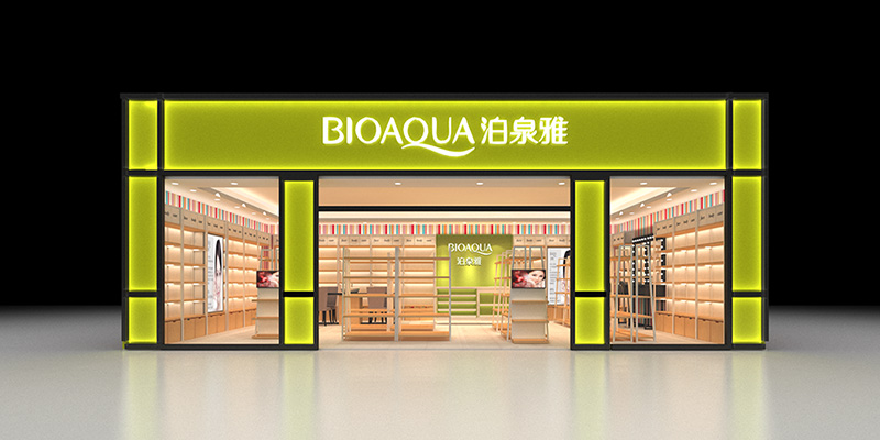 化妝品加盟選什么品牌好?泊泉雅化妝品助你創(chuàng)業(yè)_1