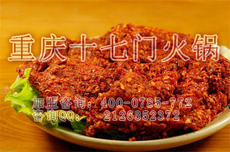 重慶火鍋店好不好開？_3