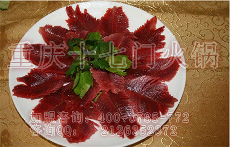 重慶火鍋店好不好開？_4