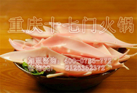 重慶火鍋店好不好開？_5