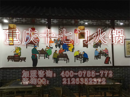 重慶火鍋店好不好開？_6