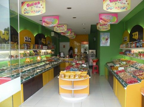 優(yōu)之味加盟費(fèi)用需要多少_1