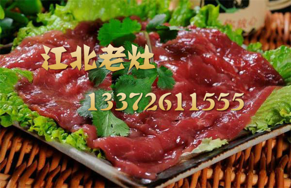 重慶最出名的火鍋加盟品牌（圖）_2