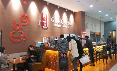 漾漾好貢茶加盟 漾漾好貢茶可以加盟嗎?_1