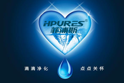 江門凈水器加盟代理怎么樣（圖）_1