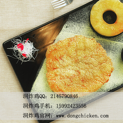 炸雞店加盟什么品牌的正宗？（圖）_1