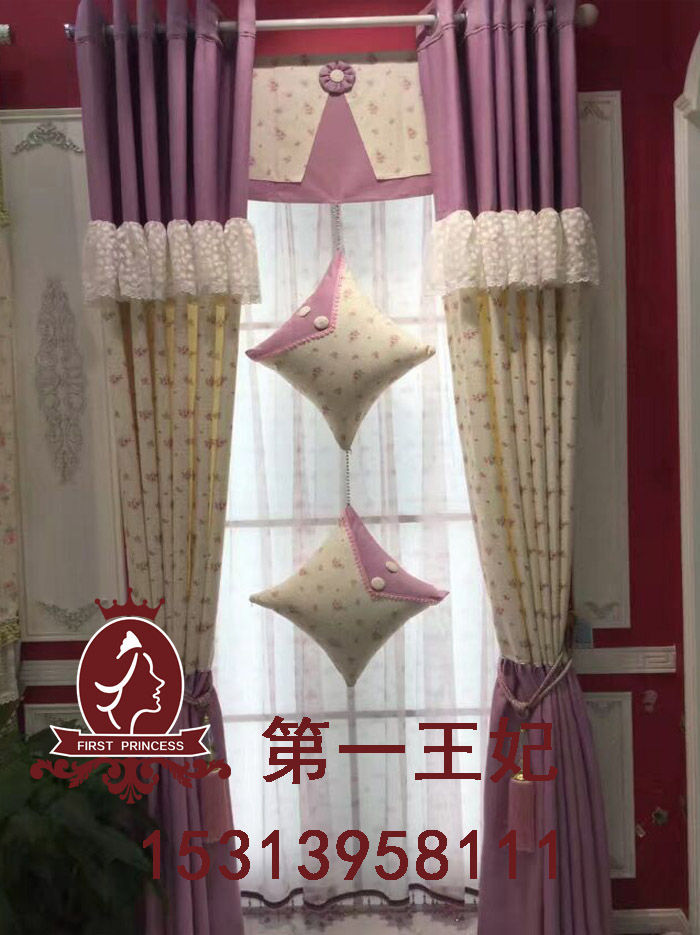 年末品牌窗簾連鎖店如何做品牌？（圖）_1