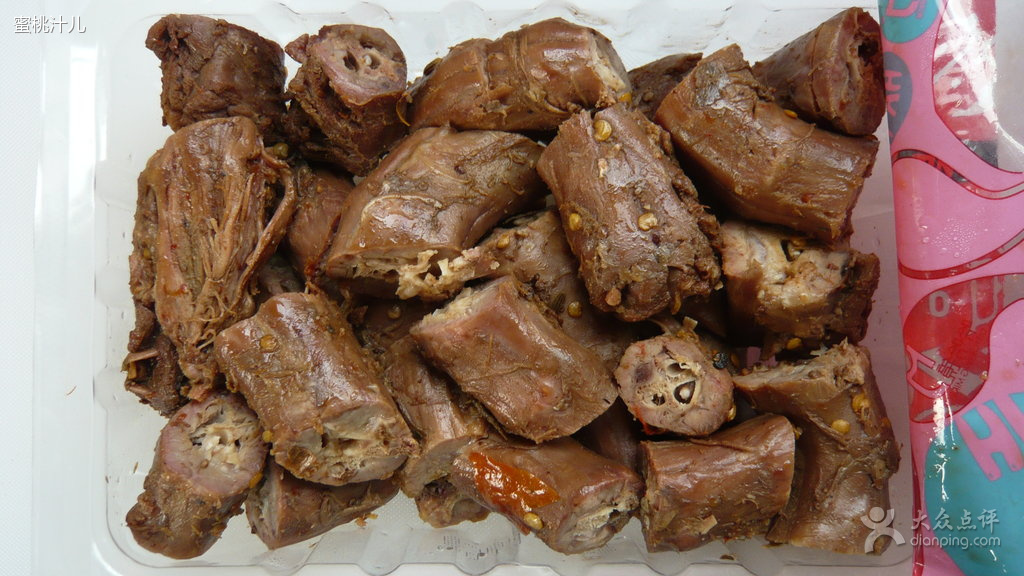 哈哈鏡鴨脖怎么加盟 加盟費用+條件+優(yōu)勢（圖）_1