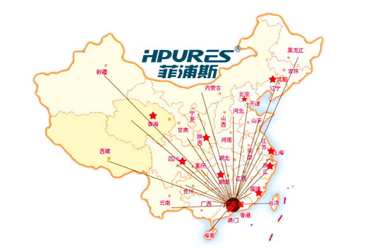 梅州凈水器加盟代理戰(zhàn)略布局（圖）_1