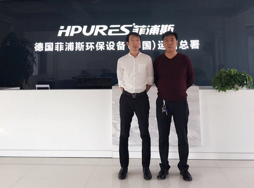 梅州凈水器加盟代理戰(zhàn)略布局（圖）_2