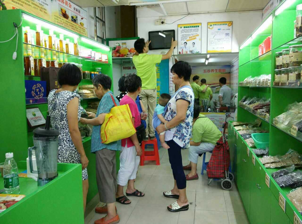 五谷雜糧店利潤(rùn)怎么樣 揚(yáng)光養(yǎng)生五谷，加盟好賺錢(qián)，創(chuàng)業(yè)好項(xiàng)目_1