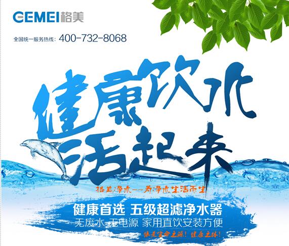 終于知道讓媽媽開心的禮物是什么了（圖）_2