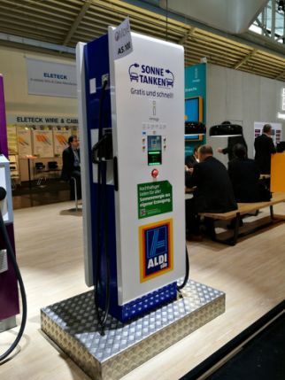 石家莊充電樁價格-航天華能科技股份有限公司_2