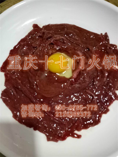 重慶哪些火鍋品牌加盟店開(kāi)得好？_3