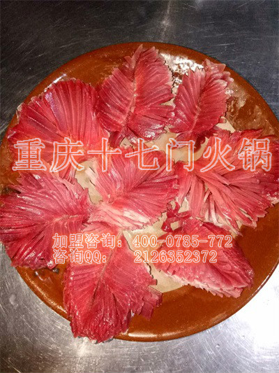 重慶哪些火鍋品牌加盟店開(kāi)得好？_4