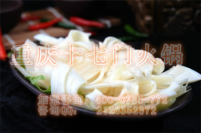 重慶哪些火鍋品牌加盟店開(kāi)得好？_5