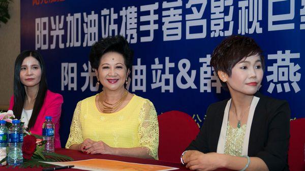 哪個品牌的五谷雜糧好 加盟揚光五谷雜糧，投資小，利潤高_1