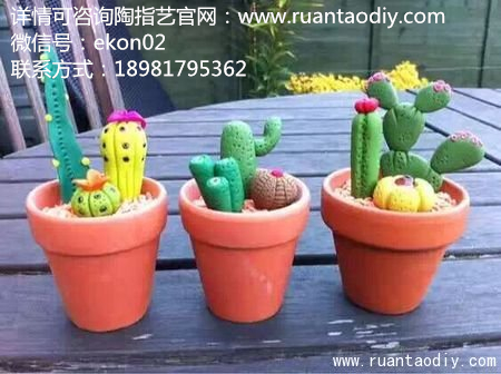 手工陶藝加盟怎么做_1