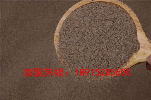 沙療床 關(guān)于沙療床的事實 每一個人都應(yīng)該知道_2