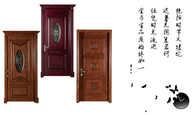 時間靜止了？一扇金馬首室內(nèi)門50年品質(zhì)都沒變?。▓D）_1