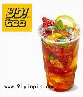 yo tea有茶奶茶加盟怎么樣 有茶加盟費(fèi)要多少 （圖）_1