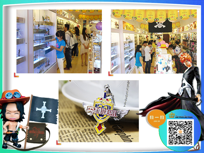 動(dòng)漫店的絕密營(yíng)銷方式！_3