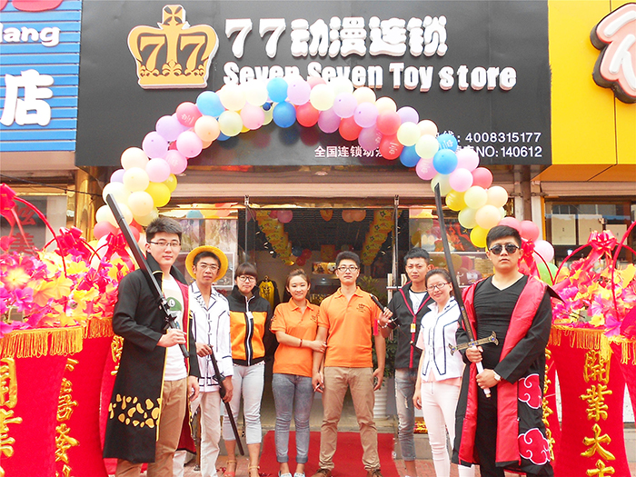 動(dòng)漫店的絕密營(yíng)銷方式！_1