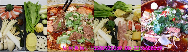 長沙特色菜培訓(xùn)(圖)_1