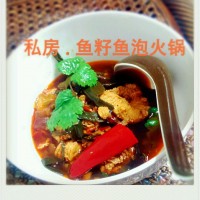 湖南特色魚仔魚泡火鍋培訓(xùn)_3