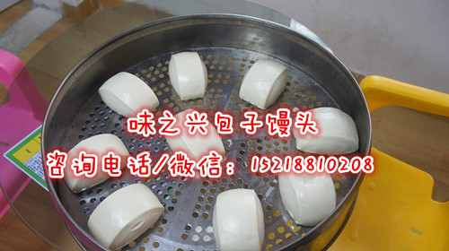 白云區(qū)包子饅頭培訓(xùn)/首家包子培訓(xùn)機(jī)構(gòu)（圖）_1