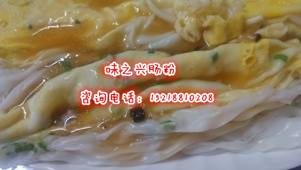 廣州特色腸粉培訓(xùn)（圖）_1