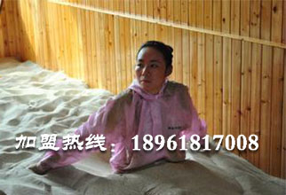 沙療鹽蒸床_靈得福（在線咨詢）_黃山市沙療（圖）_1