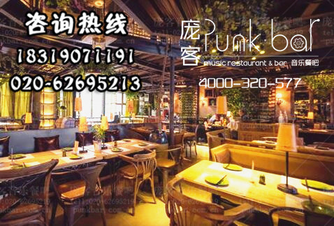 河源小型音樂餐廳、陽江小型音樂餐廳餐廳的音樂舞臺_1