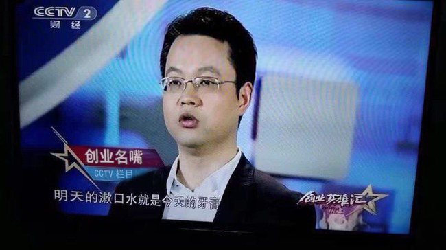 植物草本漱口水時(shí)代降臨，漱小白深度清潔護(hù)齦漱口水即將上市（圖）_2