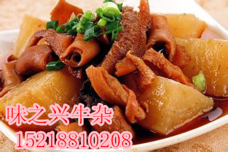 想學(xué)牛雜技術(shù)不知道哪里好（圖）_1