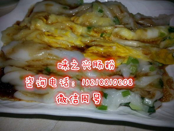 廣東磨米蒸粉培訓/學習磨米漿腸粉技術（圖）_1