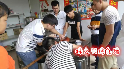 廣州正宗金牌烤乳豬技術(shù)培訓(xùn)-烤乳豬(圖)_1