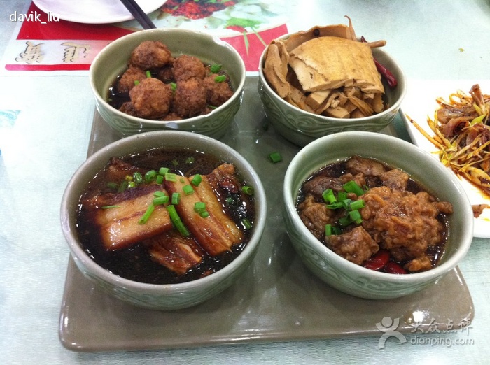 哪里有學瀏陽蒸菜？品種豐富的瀏陽蒸菜技術培訓（圖）_1