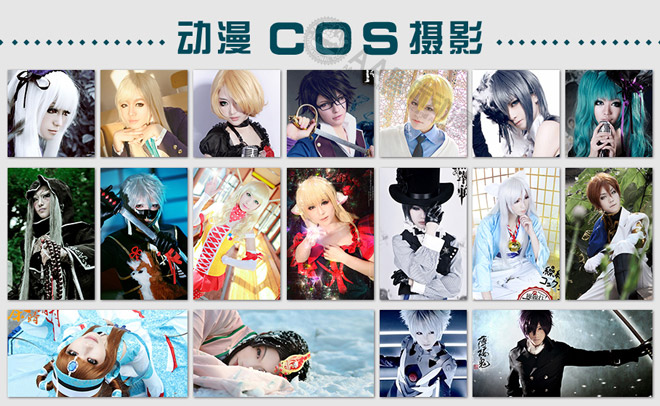 動漫店多元化經(jīng)營，雄踞動漫市場_2