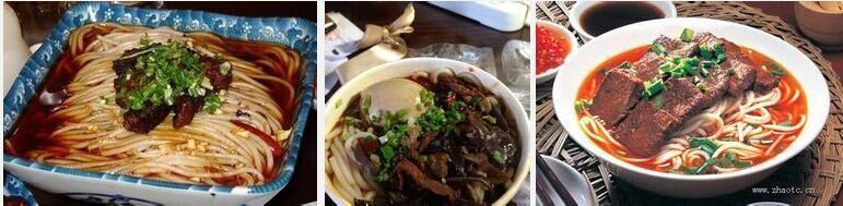 廣州牛肉粉培訓(xùn)（圖）_1