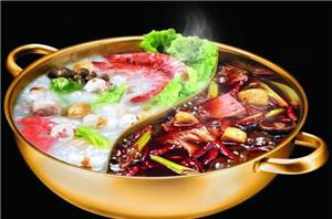 哪里有鴛鴦火鍋技術(shù)培訓（圖）_3