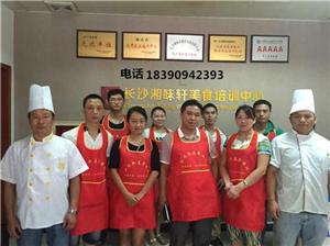 株洲哪里有正宗長(zhǎng)沙臭豆腐培訓(xùn)（圖）_1