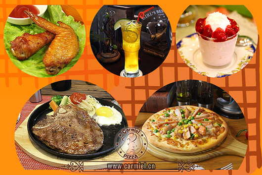 開披薩店賺錢嗎？做餐飲有三大機(jī)遇_1