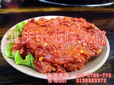 重慶火鍋加盟品牌哪家正宗有特色？_3