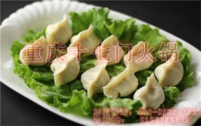 重慶火鍋加盟品牌哪家正宗有特色？_5