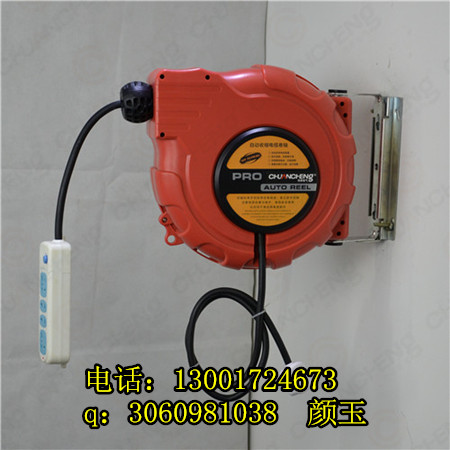 自動(dòng)收縮卷線盤_1